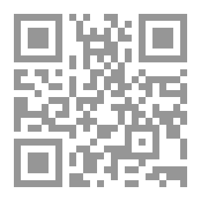 Qr Code إقليم دمشق العثماني في القرن السادس عشر