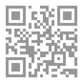 Qr Code لماذا يشقى الإنسان - فصول في الحياة والمجتمع والأدب والتاريخ