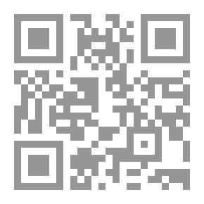 Qr Code وأوتيت بلقيس
