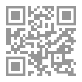Qr Code Wing Breeze