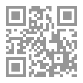 Qr Code الصحافة الحرام
