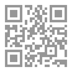Qr Code حظ كوكورا