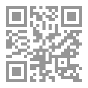 Qr Code آداب البيوت في الإسلام
