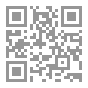 Qr Code مبادئ المحاسبة المالية ج2
