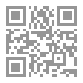 Qr Code كتيب أمراض الأطفال