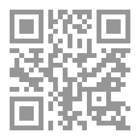 Qr Code طرق البحث في علم المكتبات: الأساليب والتأويل