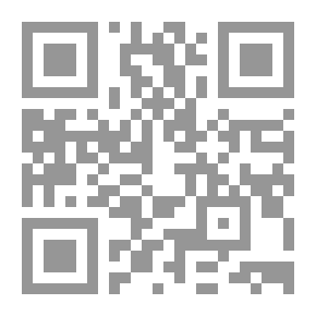 Qr Code Almanach für das Jahr ..