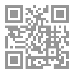 Qr Code Captain January