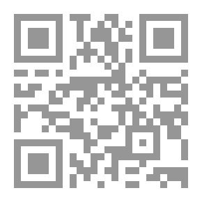 Qr Code بحوث في النحو