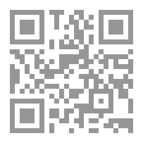 Qr Code Islamic And Muslim Sects