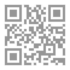 Qr Code Musa Cerula