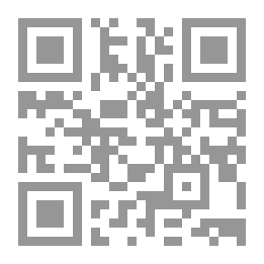 Qr Code القدر