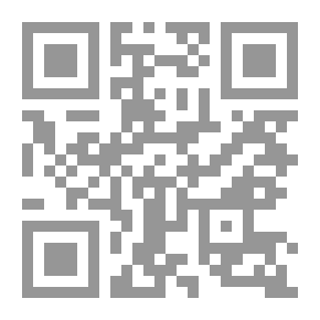 Qr Code Lisan Al Arab V.15