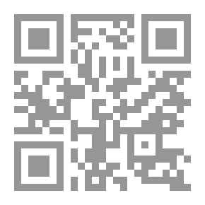Qr Code القرامطة من المفهوم إلى الدولة