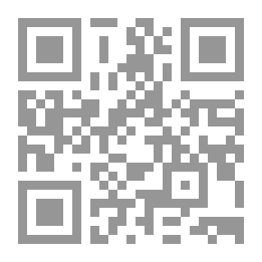 Qr Code مستقبل الثورات