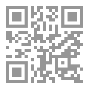 Qr Code لغة البرمجة C مدخل إلى برمجة الكائنات الموجهة