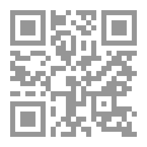 Qr Code علاج الأمراض الشائعة بواسطة اليدين
