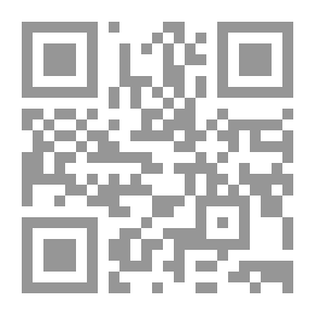 Qr Code إدارة التسويق