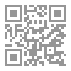 Qr Code الأدلاء ودورهم فى بلاد الشام ومصر زمن الحروب الصليبية `490 - 690هـ / 1097 - 1291م`