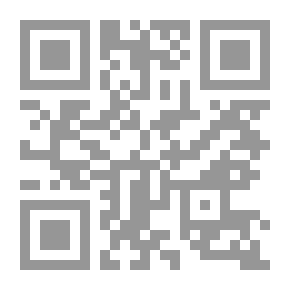 Qr Code Exercises In French Composition, For Schools And Colleges