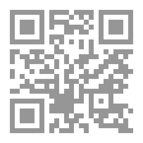 Qr Code خارج الجسد