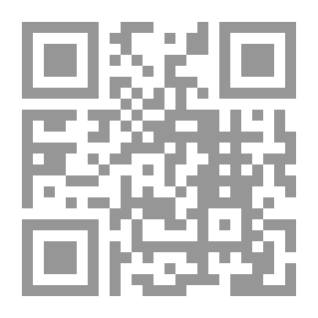 Qr Code الدخل