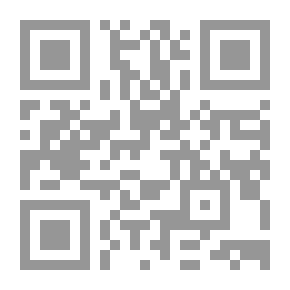 Qr Code ظلال عابرة