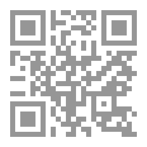 Qr Code خير الدين الزركلي (ببلوغرافيا - صور ووثائق وبعض ما لم ينشر من كتبه)