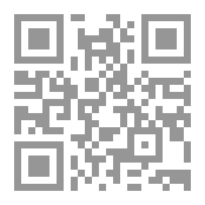 Qr Code شمس حمئة