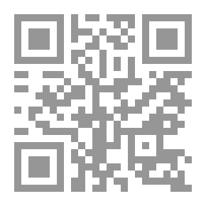 Qr Code نظرية الرواية العربية: في النصف الثاني من القرن العشرين