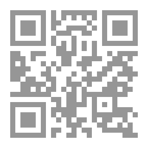 Qr Code فاعلية برنامج تدريبي أثناء الخدمة قائم على مدخل المعلم كعالم في تنمية المفاهيم العلمية وبعض متطلبات