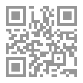Qr Code قاموسي الصغير المصور