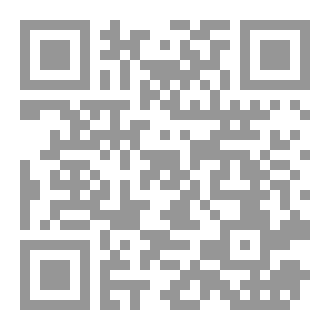Qr Code بلا وجة