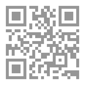 Qr Code I Can Do Anything If I Know What It Is