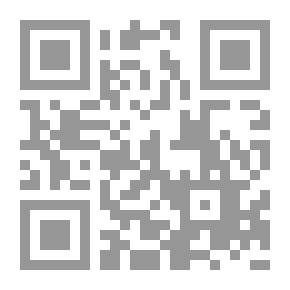 Qr Code موسوعة علماء العرب