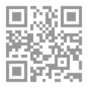 Qr Code Technical Analysis Basics