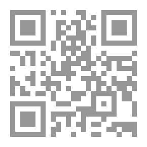 Qr Code تاريخ إبن الفرات v.9