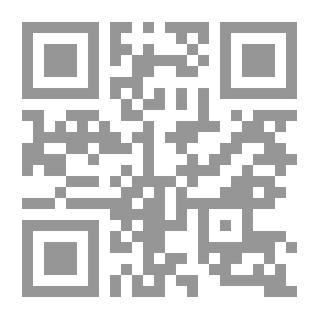 Qr Code قسيسة خلف الضباب للكاتبة عفاف البعداني