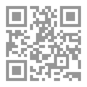 Qr Code الملح (من أين يأتي؟)