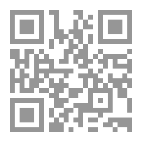 Qr Code المجموعة الروائية الكاملة لـ أحمد الشيخ