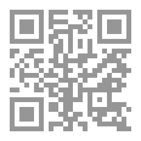 Qr Code بحث حول الانترنت