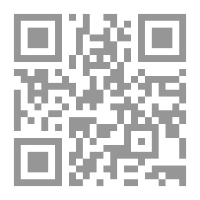 Qr Code Amour D'automne