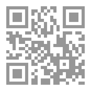 Qr Code وماذا بعد