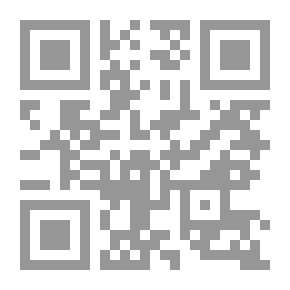Qr Code التربية في عهد الرسول