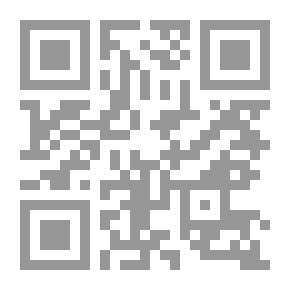 Qr Code التاريخ السياسى للملكة العربية السعودية