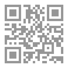 Qr Code التقابل ؛ تحليل لغوي وسايكولوجي