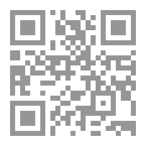 Qr Code Al Salwa Orchard