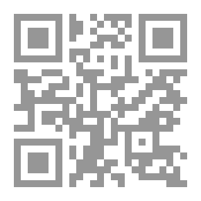 Qr Code Reaching The Lord In Knowing The Conditions Of The Arabs