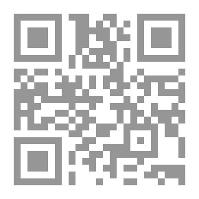 Qr Code When The Stars Are Extinguished