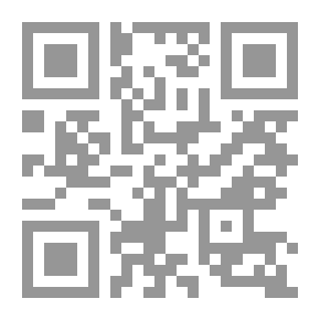 Qr Code سؤالان أبى حاتم السجستانى للاصمعى ورده عليه فحولة الشعراء